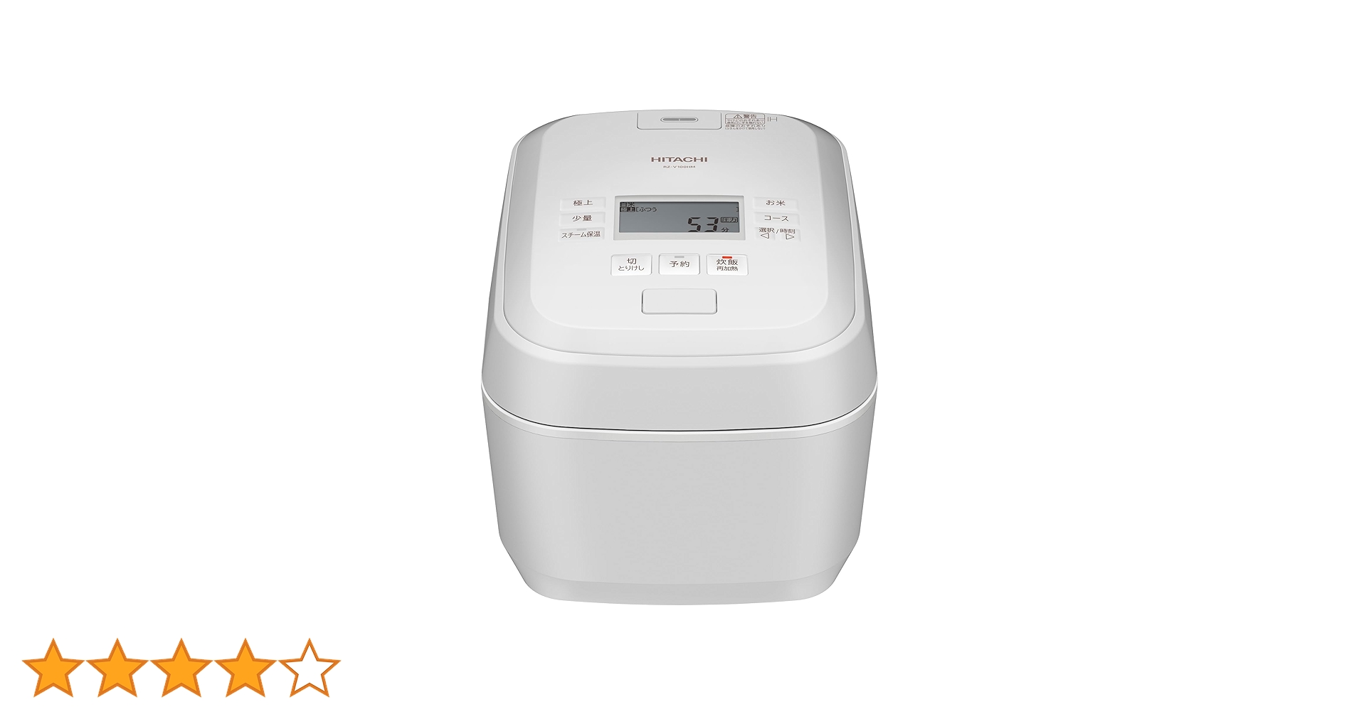HITACHI 沸騰鉄釜 ふっくら御膳 RZ-V100HM(W) 2024年 日立 ふっくら御膳 RZ-V100HM 価格比較 - 価格.com